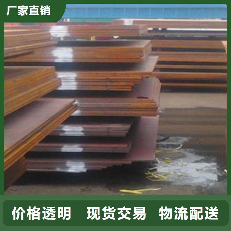 桥梁板高建板好货直供
