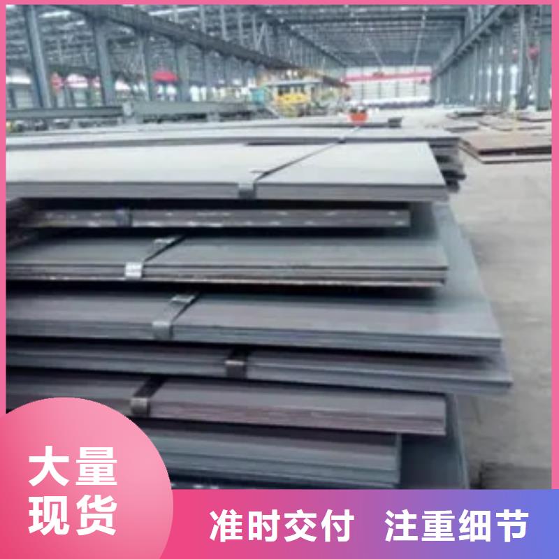 桥梁板耐磨板价格种类多质量好