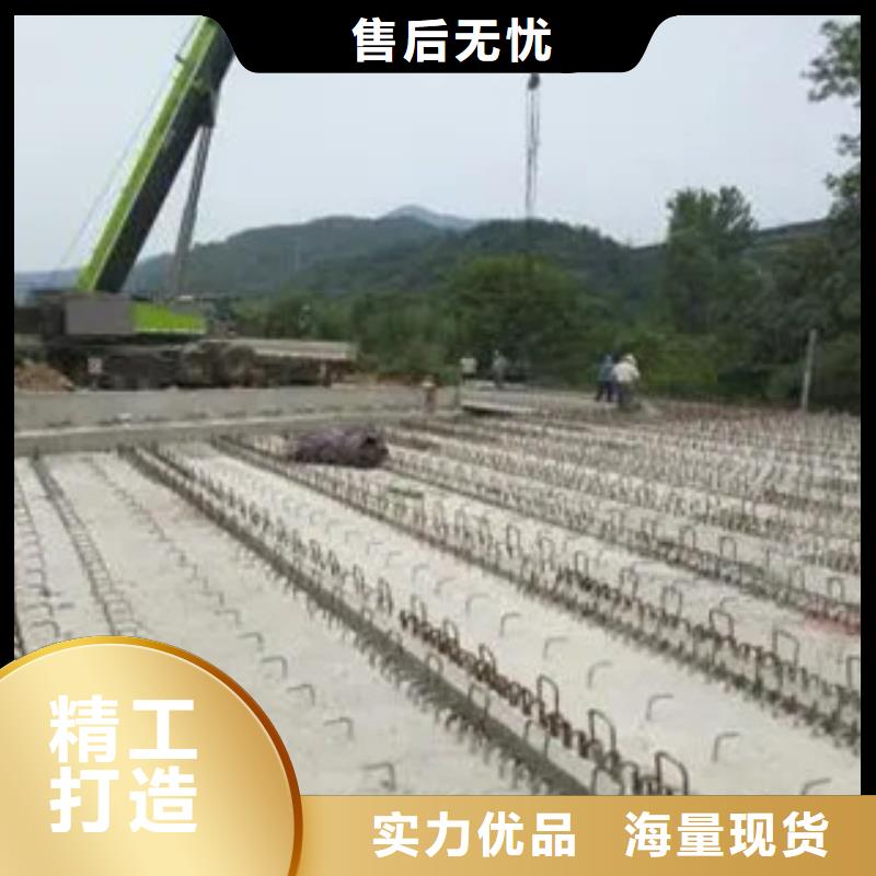 桥梁板船板多种款式可随心选择