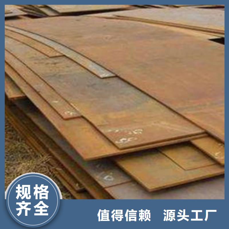 桥梁板桥梁耐候板一手货源源头厂家