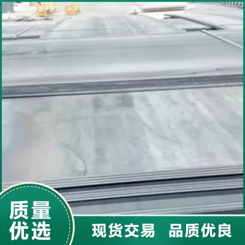 【桥梁板耐候板厂家直接面向客户】