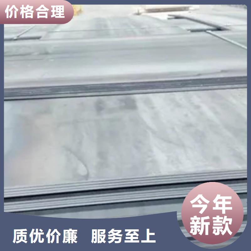 桥梁板船板贴心服务