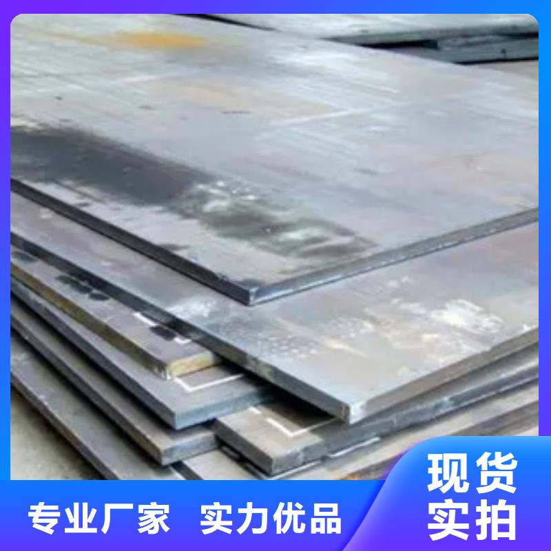 桥梁板桥梁耐候板一手货源源头厂家