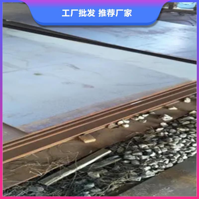 桥梁板合金板好货采购