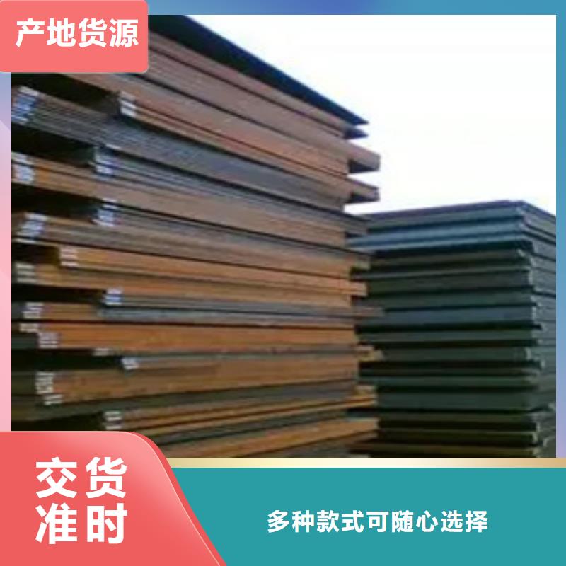 桥梁板高建管源头工厂