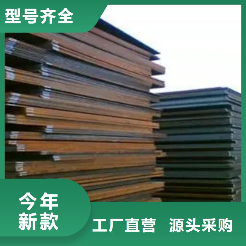 桥梁板_合金板工厂直供
