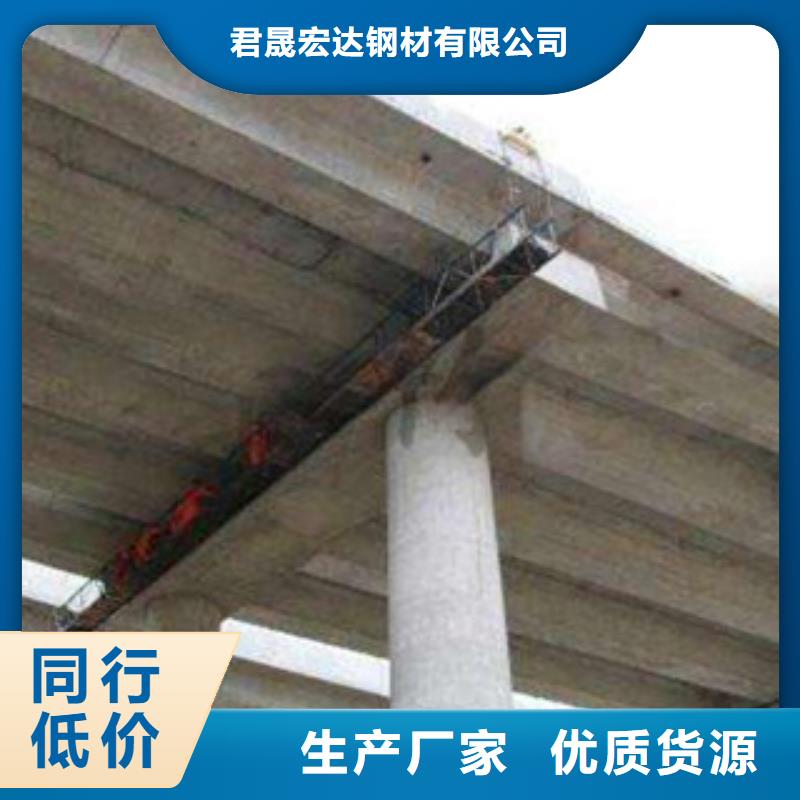 桥梁板【桥梁耐候板】热销产品