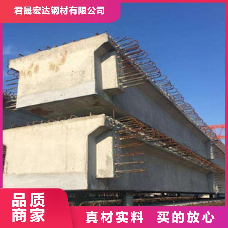 桥梁板风塔结构钢可定制有保障