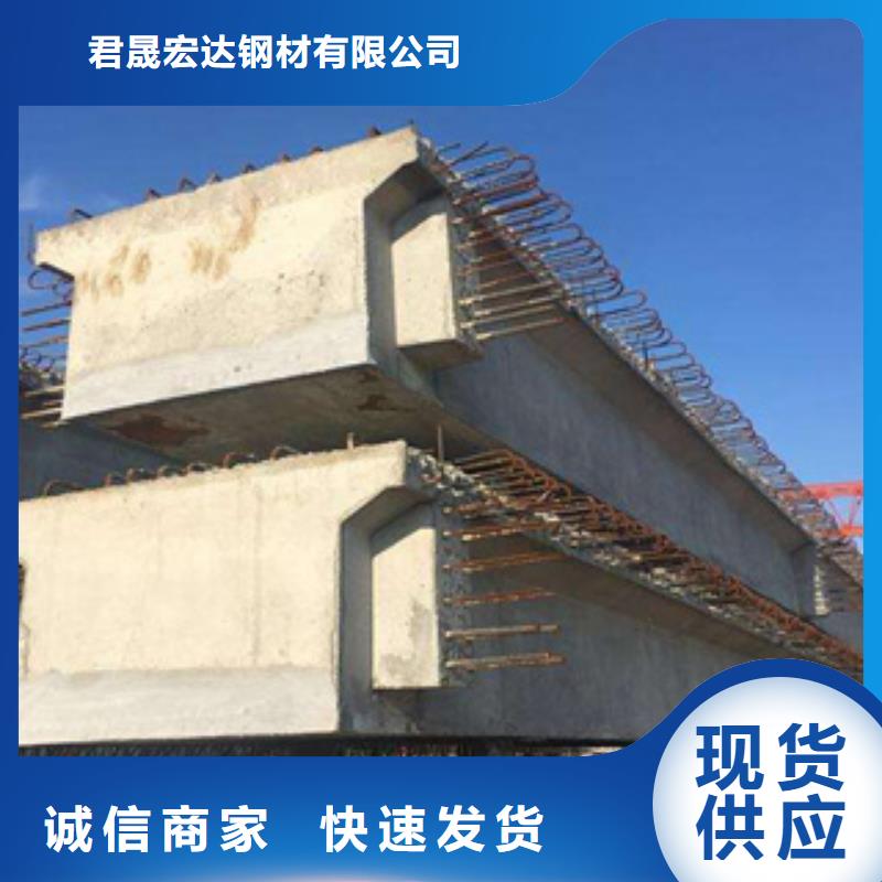 桥梁板耐候板生产厂家实力厂家直销