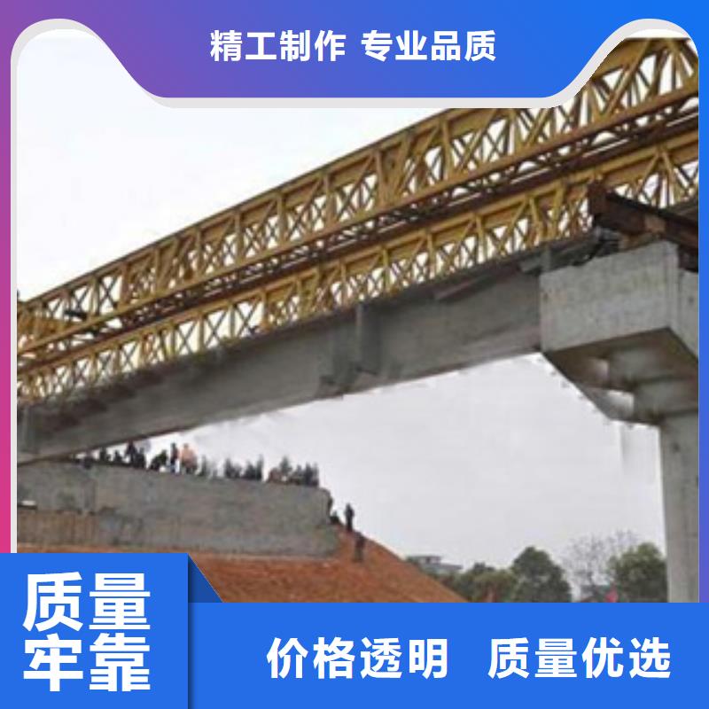 桥梁板-桥梁耐候板设计合理