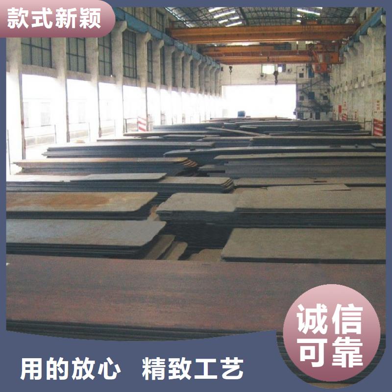 船板_【高强板】来图加工定制