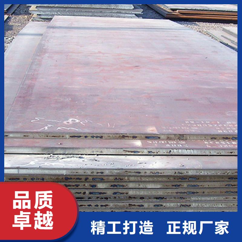 船板高标准高品质
