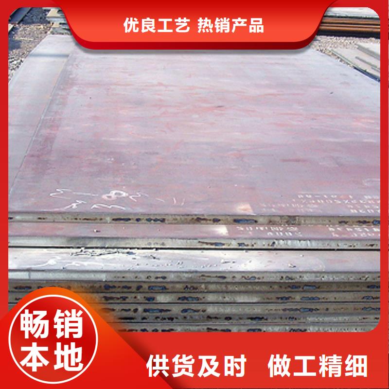 船板风塔结构钢诚信经营质量保证