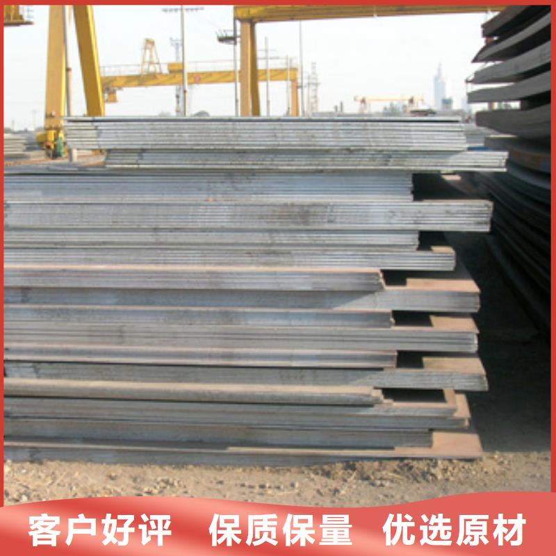 船板风塔结构钢厂家应用领域