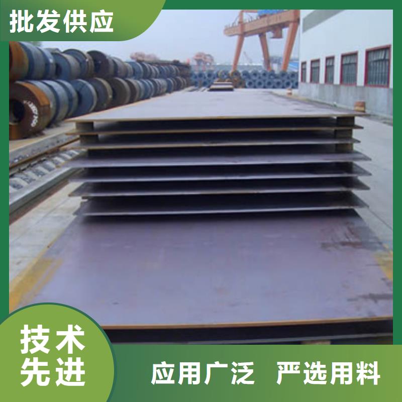 船板海量现货