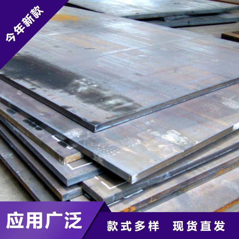船板海量现货