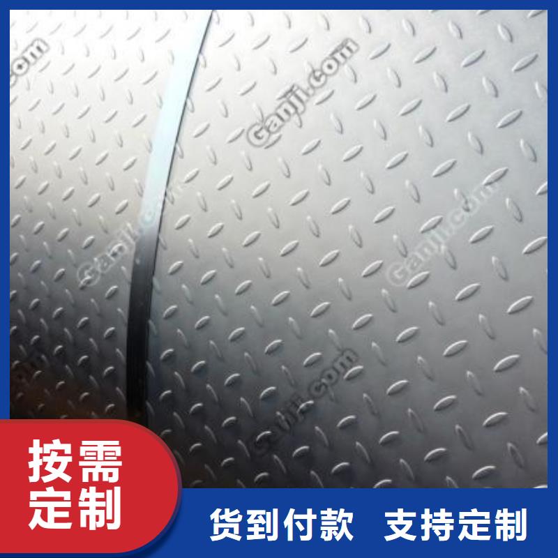 船板产品参数