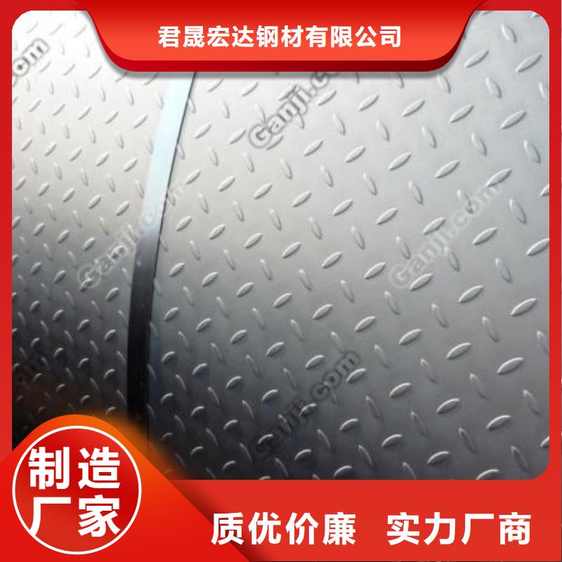 船板细节严格凸显品质