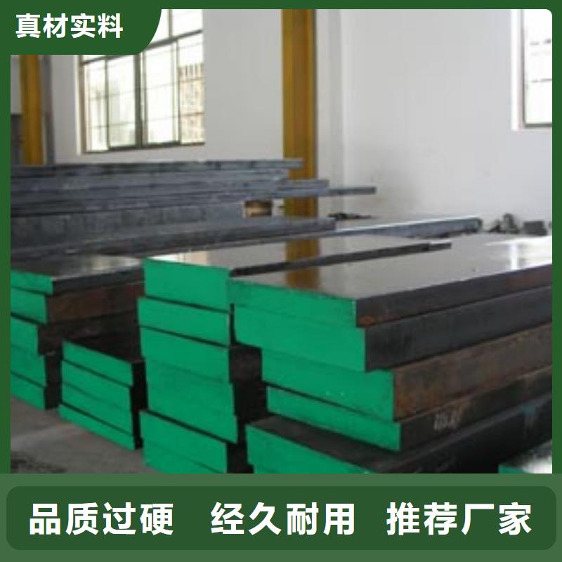 【船板桥梁耐候板诚信可靠】