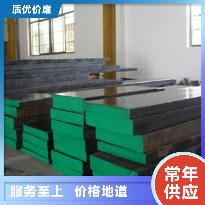【船板】_合金板用品质赢得客户信赖