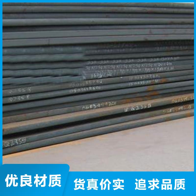 船板高建板老客户钟爱