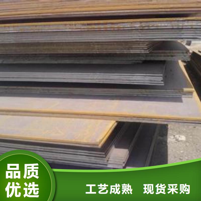 船板高建板老客户钟爱