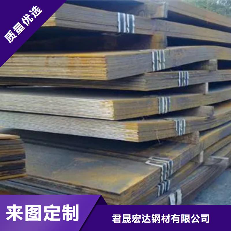 船板桥梁耐候板原厂制造
