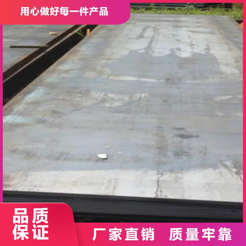 船板细节严格凸显品质