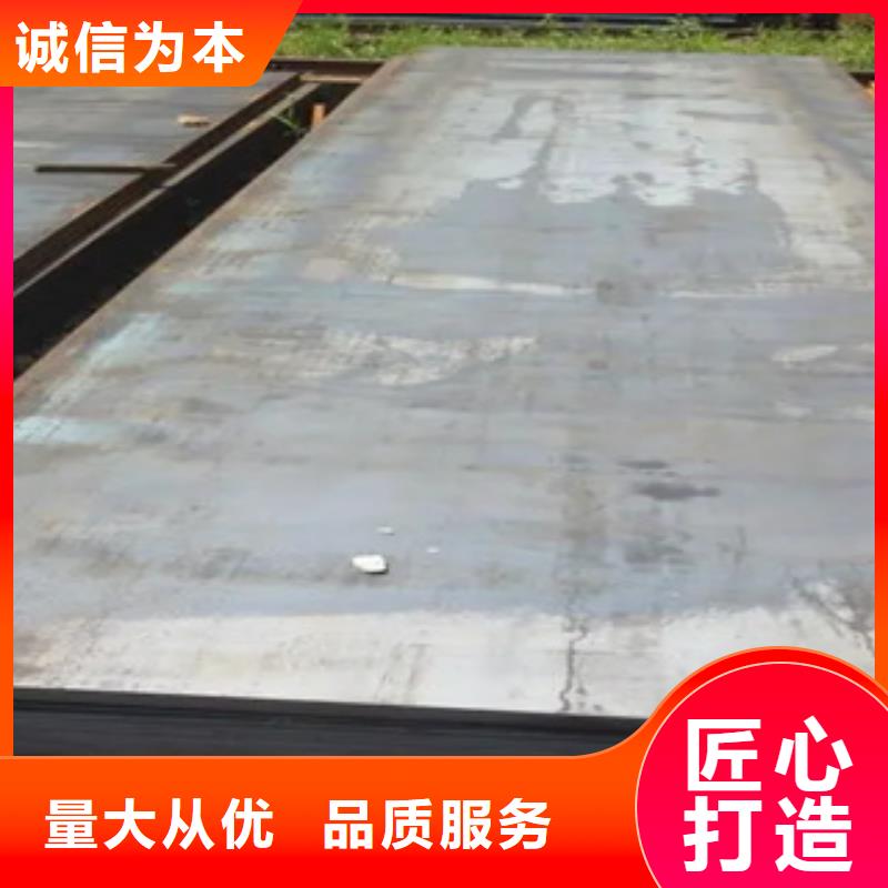 船板海量现货