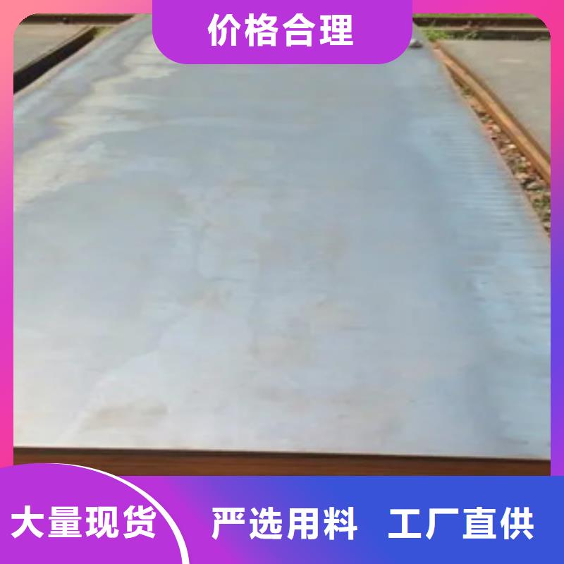【船板】-风塔结构钢厂家精工制作