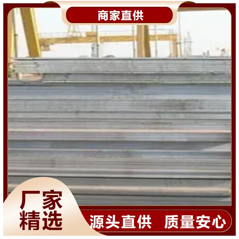 【船板_合金板品质保障售后无忧】