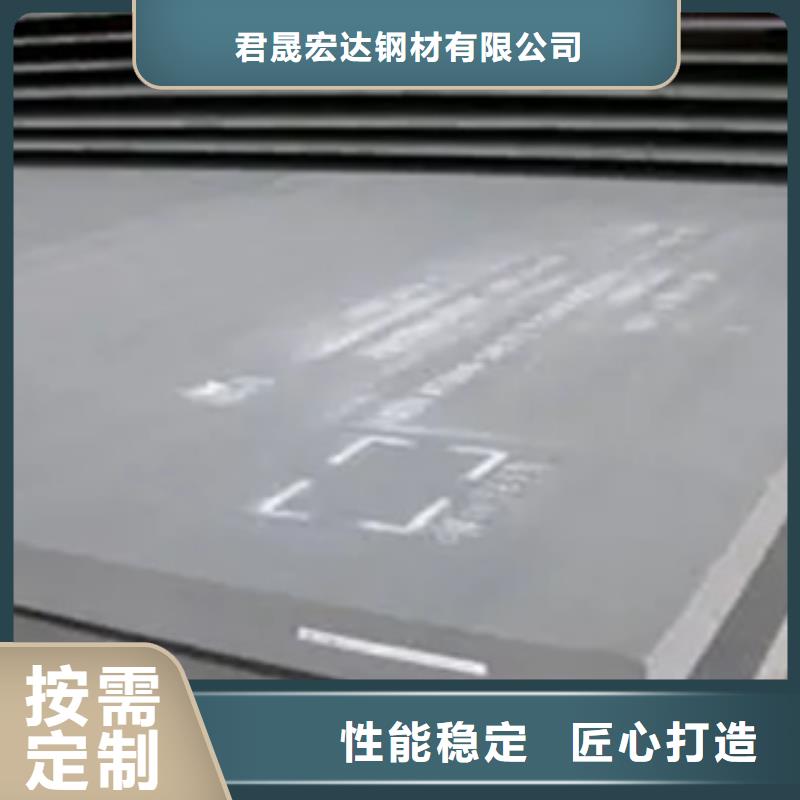船板细节严格凸显品质