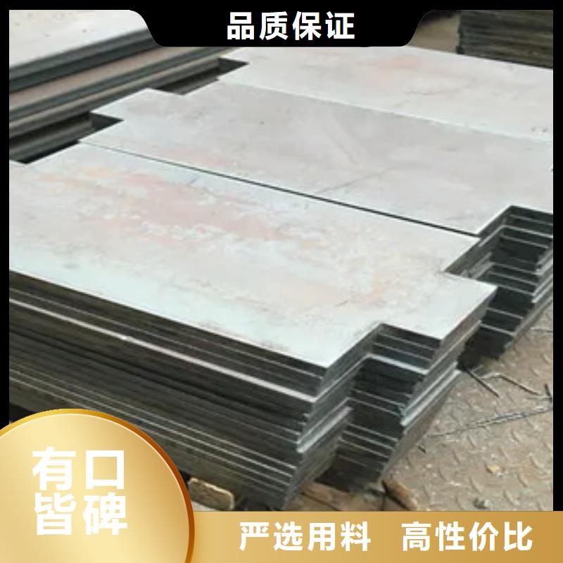 船板风塔结构钢厂家订制批发