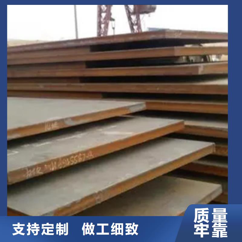 船板桥梁耐候板原厂制造