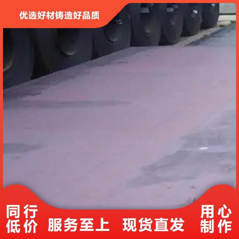 船板有口皆碑
