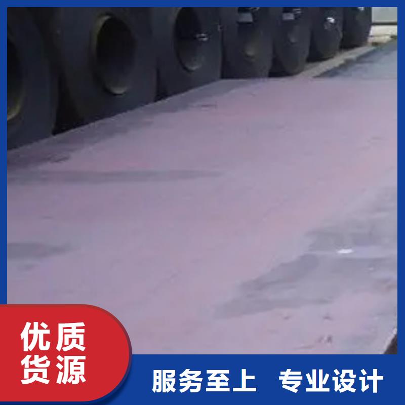 船板现货充足量大优惠