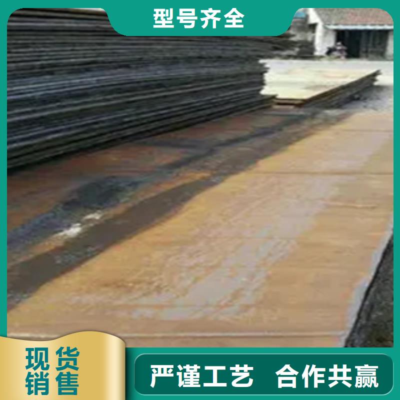 【船板】-风塔结构钢厂家精工制作
