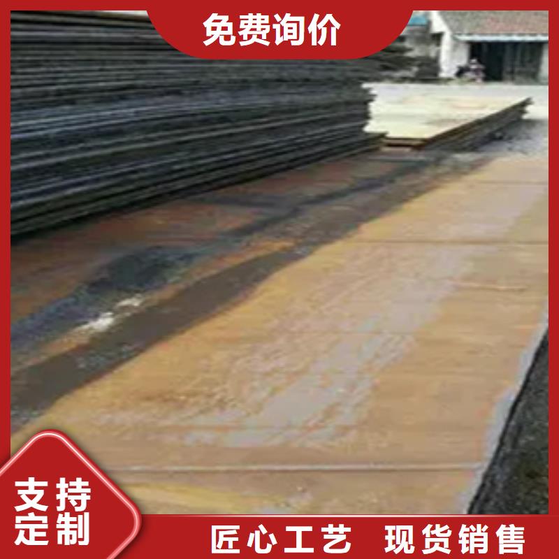 船板风塔结构钢厂家应用领域
