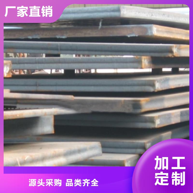 容器钢板桥梁耐候板快捷物流
