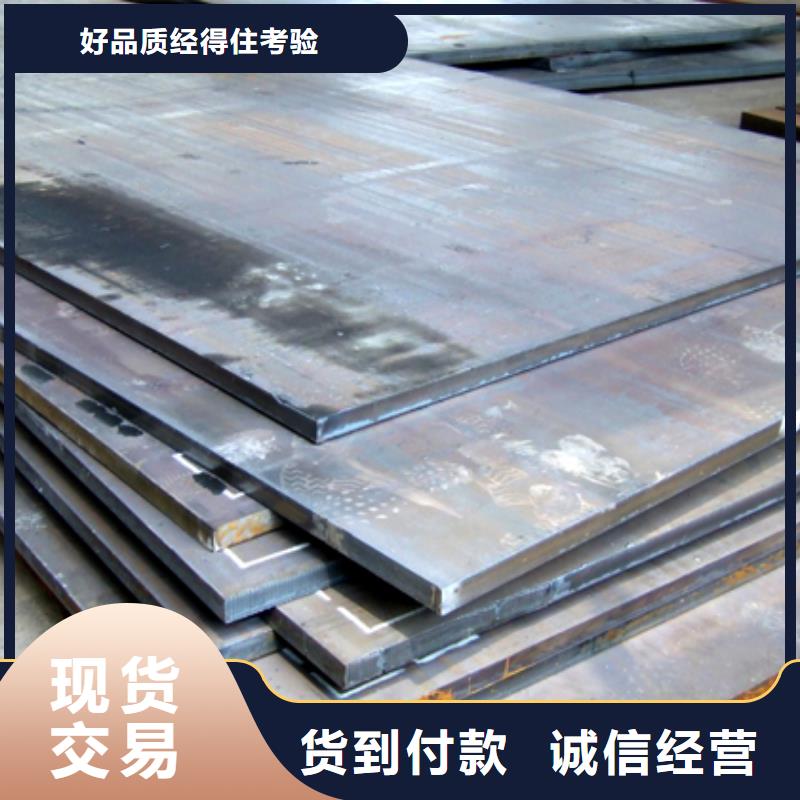 容器钢板桥梁耐候板快捷物流