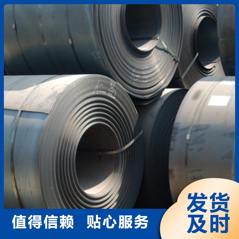 容器钢板合金板用心做好每一件产品