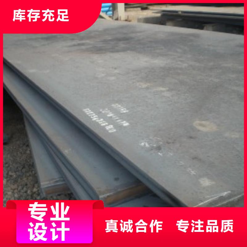 容器钢板风塔结构钢海量货源