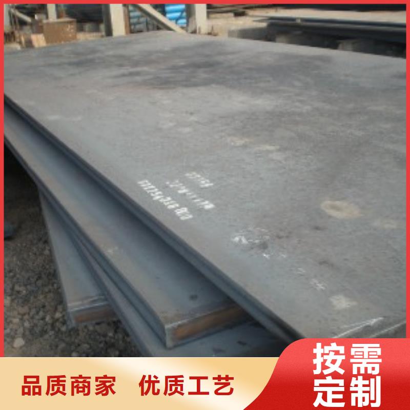 容器钢板桥梁耐候板快捷物流