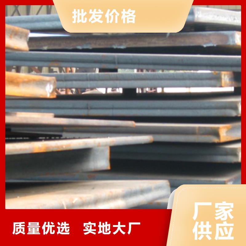 容器钢板,高建管工艺精细质保长久