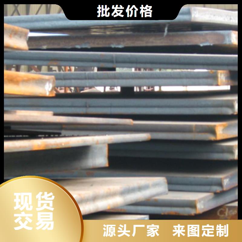 容器钢板风塔结构钢购买的是放心