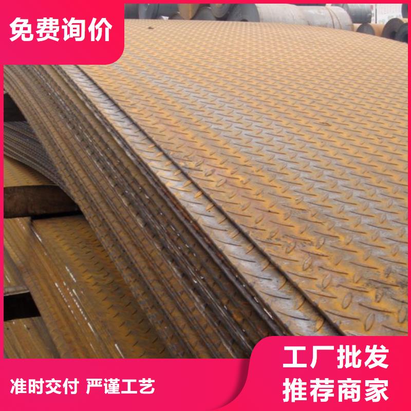 容器钢板桥梁耐候板快捷物流