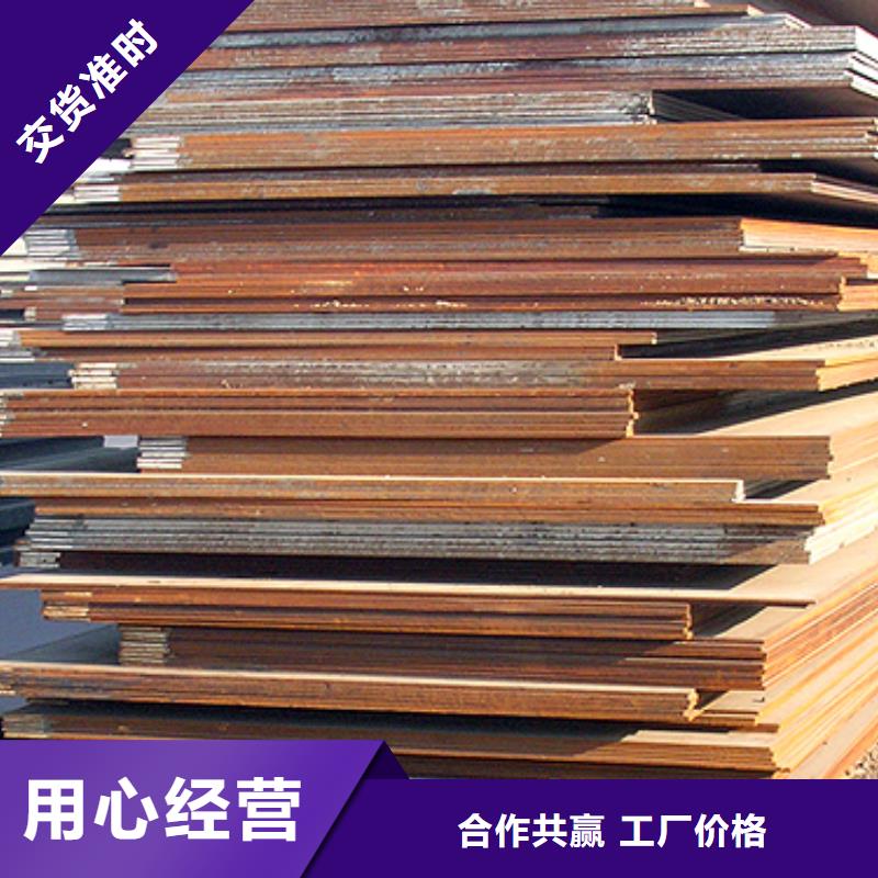 容器钢板桥梁耐候板快捷物流