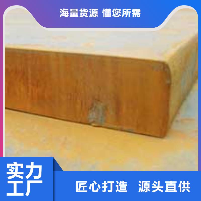 容器钢板-高建管诚信经营