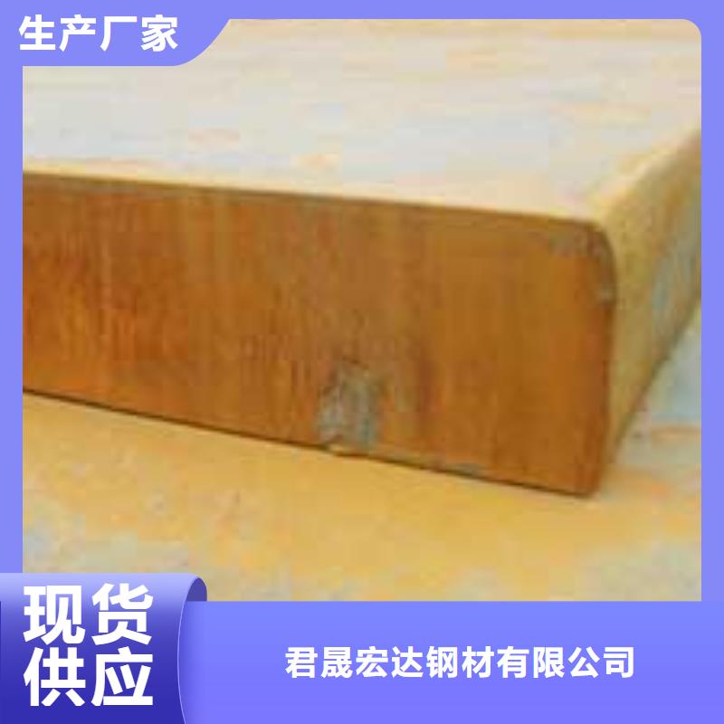【容器钢板】,合金板支持货到付清