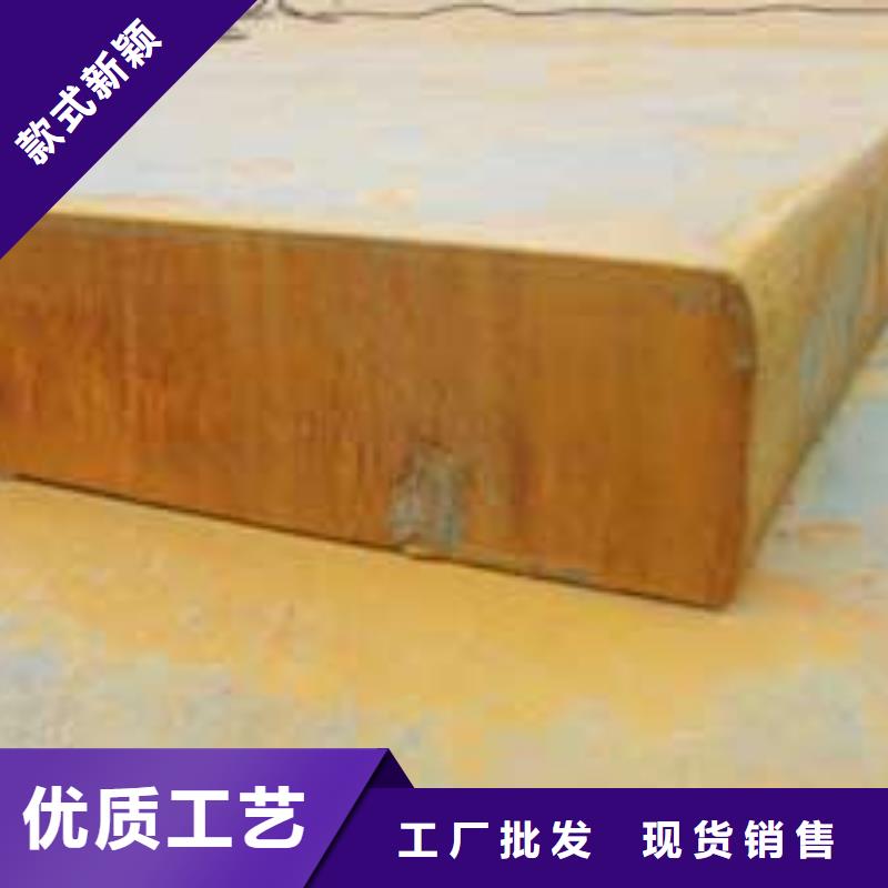 容器钢板风塔结构钢厂家应用范围广泛